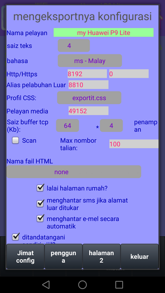 http server