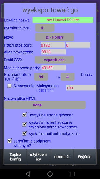 http server